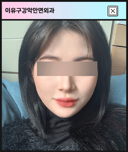 리얼스토리