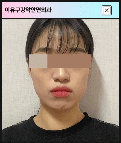 리얼스토리