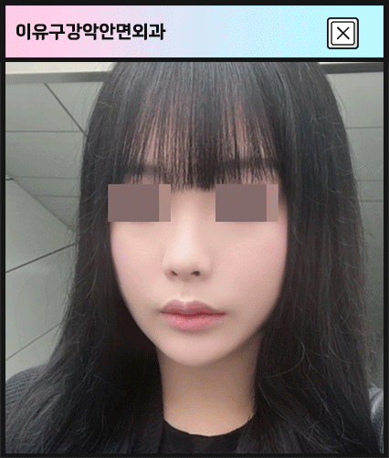 리얼스토리