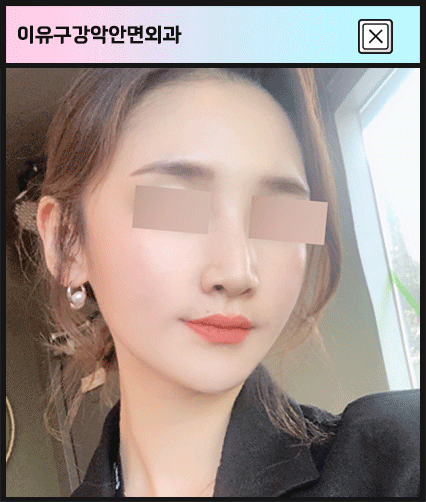 리얼스토리